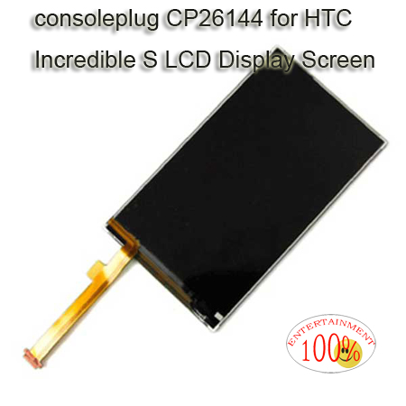 HTC Incredible S LCD Display Screen